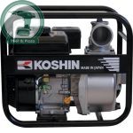 Máy bơm nước Koshin SEV 80X