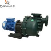 May bom hoa chat ly tam tu moi QEEHUA QHB