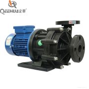 May bom hoa chat dan dong tu QEEHUA QHX